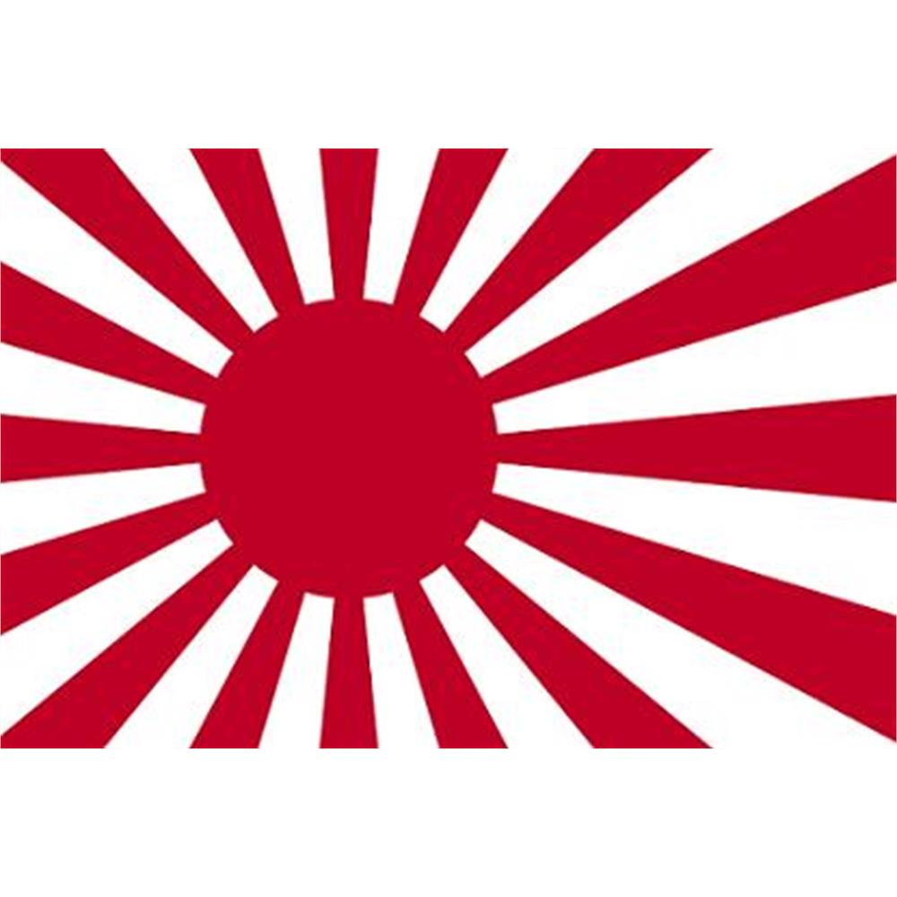 Флаг Японии 1941 года