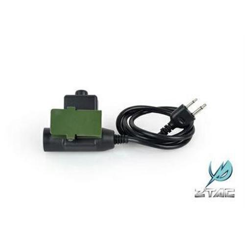 element-riduttore-push-to-talk-per-cuffie