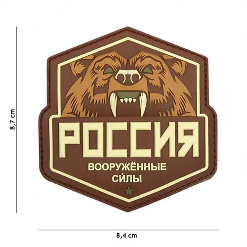 patch-3d-in-pvc-con-velcro-orso-russo