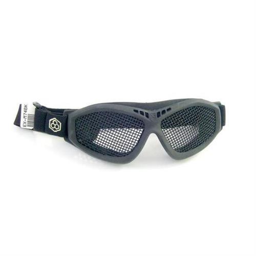 eyewear-tactical-commando-black-with-net
