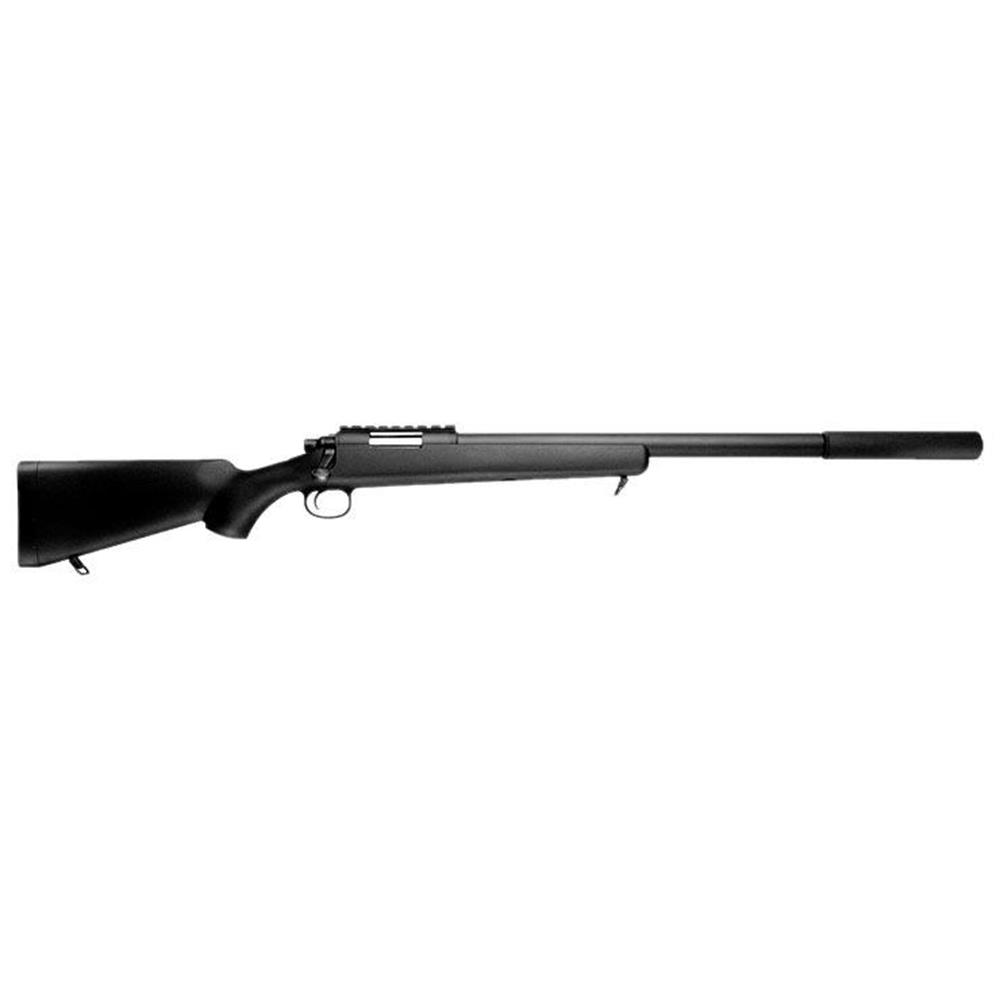 MARUI VSR-10 G-SPEC BLACK WITH SILENCER PROFESSIONAL SNIPER