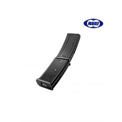 caricatore-190-pallini-per-serie-mp7