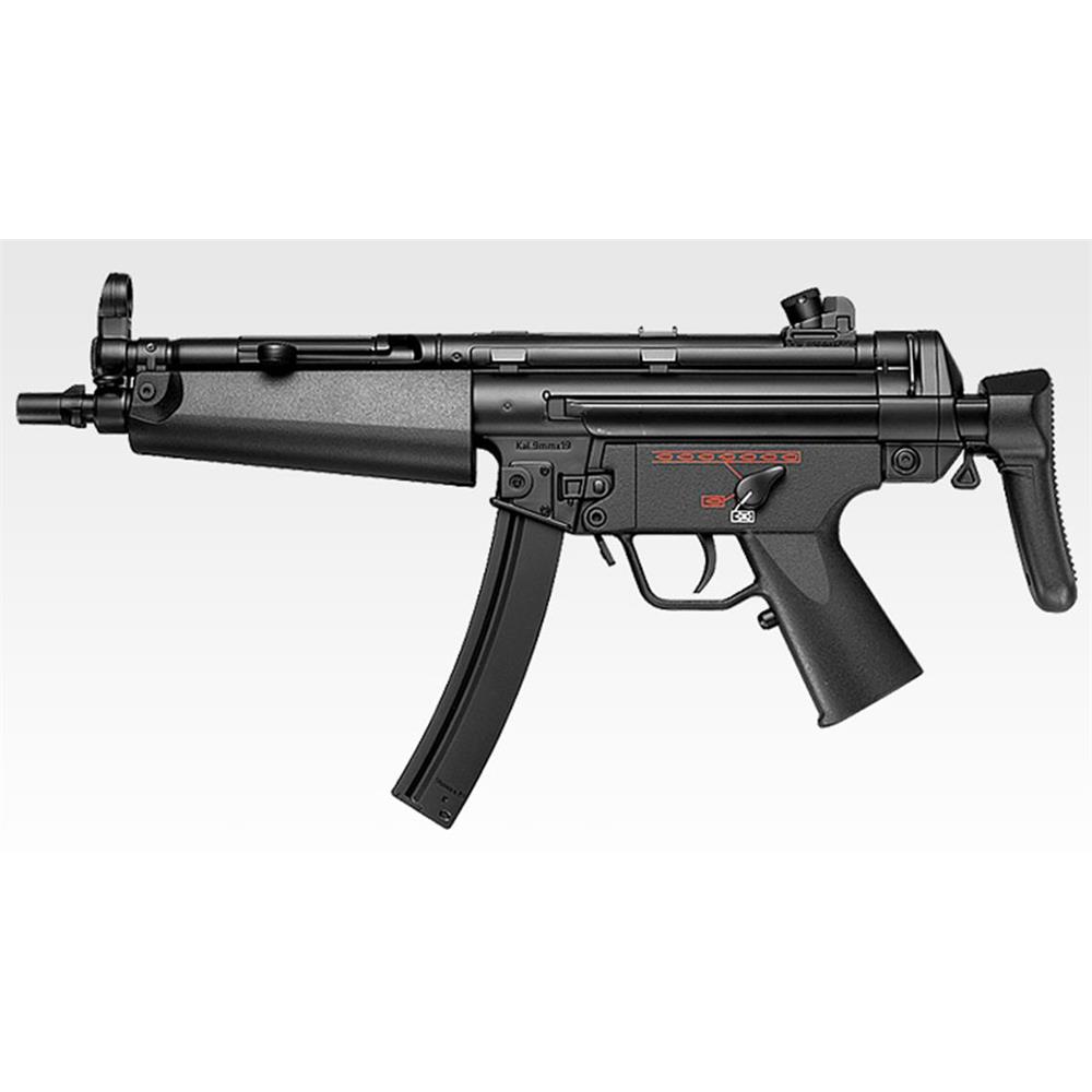 MP5 A5 MARUI PROFESSIONAL ELECTRIC RIFLES - IlSemaforo