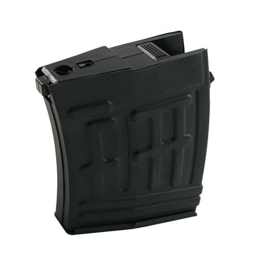 magazine-200bb-for-dragunov-svd