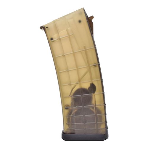 magazine-450bb-for-series-ak74-ak47