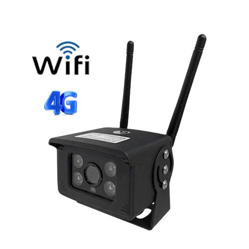 4g-wifi-camera-5mpx-resolution