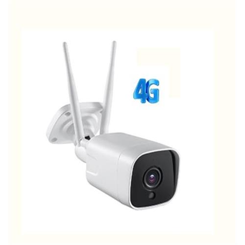 4g-wi-fi-bullet-2mp-camera