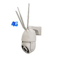 TELECAMERA 4G Dome PTZ IP / Risoluzione 2Mpx / Zoom 20x / Lente 4,7-94mm  Telecamere 4G / Wi-Fi - Sicurezza Shop - Negozio specializzato in  sicurezza, antifurti, video sorveglianza, fototrappole a Rimini