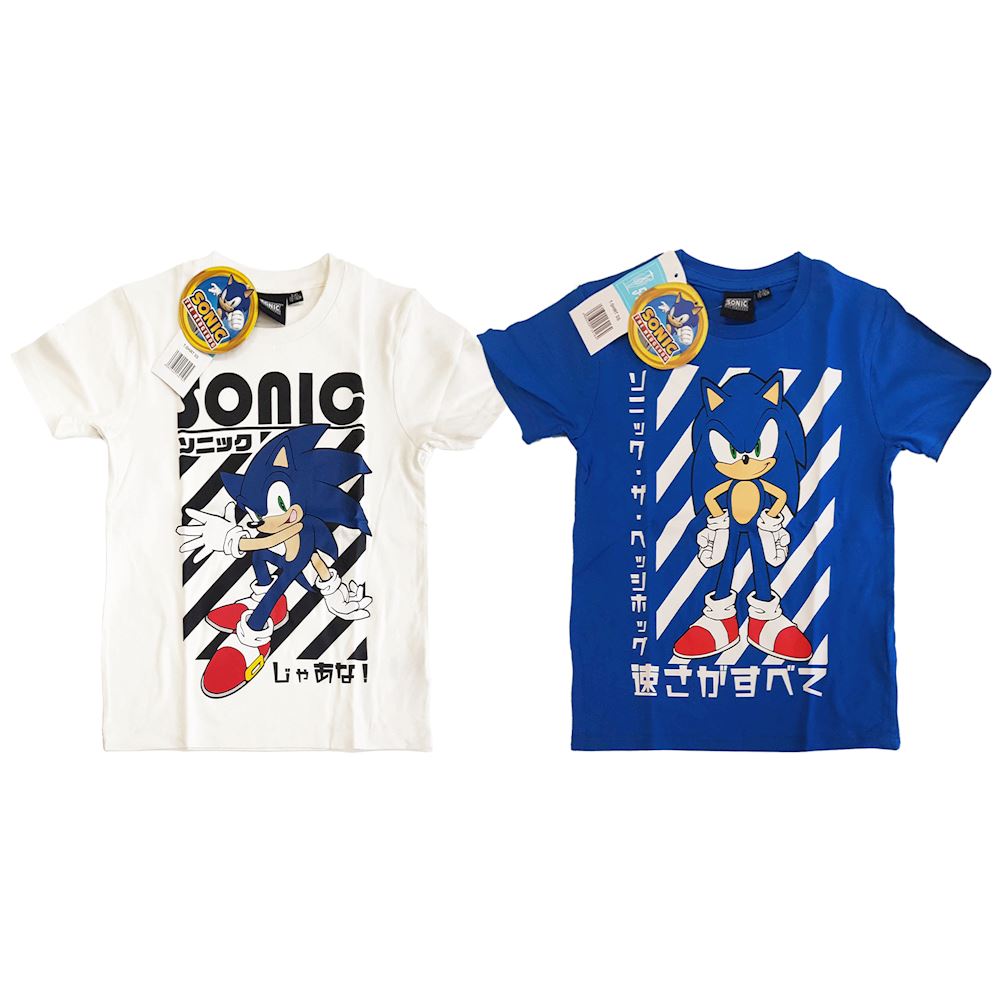 Borraccia Sonic - 2 Grafiche - Box da 12pz - B2B originali ufficiali Sonic  - Il miglior negozio di t-shirt a San Marino shop online