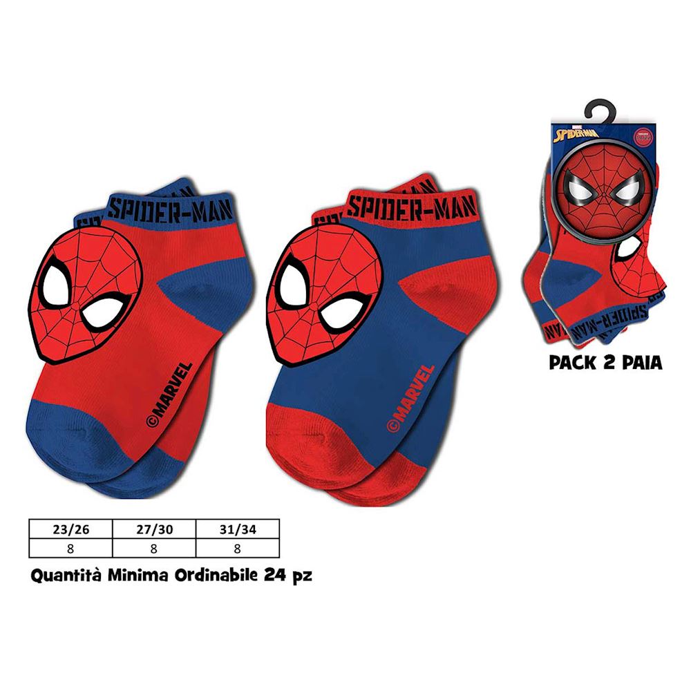 Pack 2 canotte Spider-Man bambino